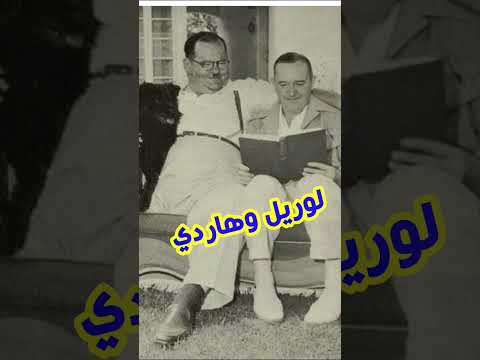 حصريا نوادر الصور القديمة