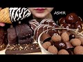 ASMR CHOCOLATE DESERT NUTS ICE CREAM CAKE CREAM PUFF MUKBANG шоколад 초콜릿 EATING SOUNDS NO TALKING