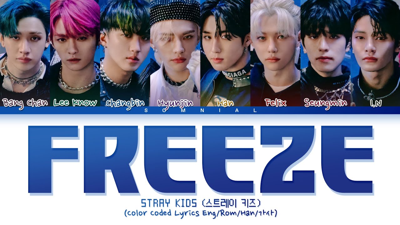 FREEZE (땡) (TRADUÇÃO) - Stray Kids 