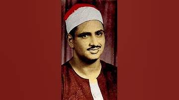 سورة القصص | بصوت القارئ الشيخ | محمد صديق المنشاوي #المصحف #المنشاوي #الشيخ_المنشاوى #قرآن #لايك