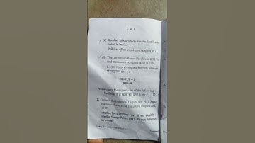 HR- Industrial & labour law🔥Question❓ paper, M.Com 4 Semester 2024