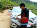 smart drive