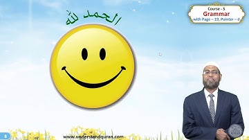 C5_English - Grammar Part | Baqarah Page 19 | Pointer D | Understand Al-Quran, the easy way