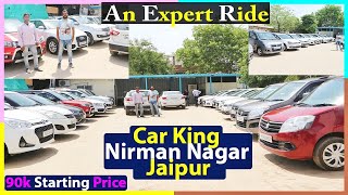 Second Hand car in best price | Used car Jaipur Car King. An Expert Ride
