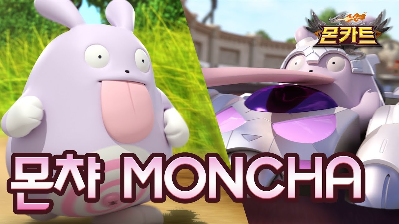 [몬카트] 캐릭터 분석X배틀 영상 4 몬챠 편