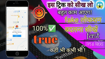 Apne device ka location kaise badlen||fake location kaise change karen||hola app||hindi||2021