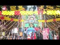 కామేపల్లి పోలేరమ్మ తల్లి తిరునాళ్లు మహోత్సవం.kamepalli tirunala  (22-03-2024) MAD Collage papa song