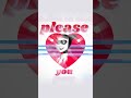 Please You #lofi