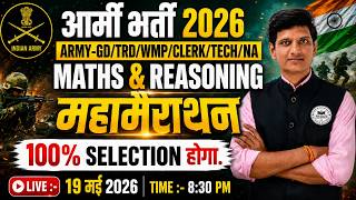⚡ Army Bharti 2026 | MATHS &amp; REASONING महामैराथन 04 | 100% Selection Class | अब होगी तबाही |