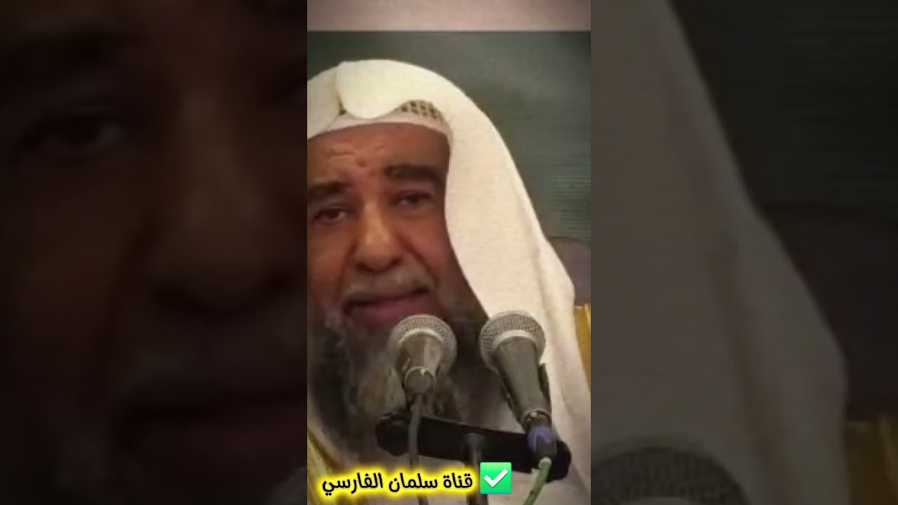 فضل الكلام في أهل البدع وكشفهم والقيام في وجوههم اليوم | الشيخ سليمان الرحيلي