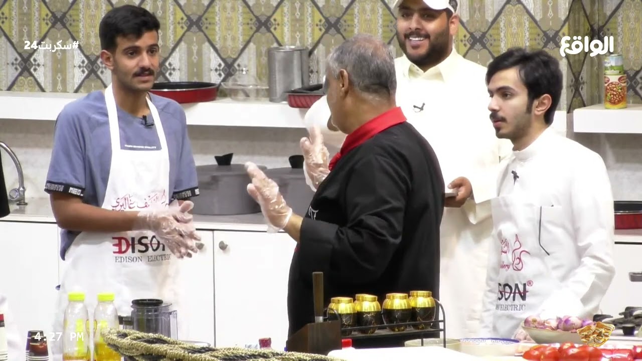 غدوة | ساير النهار , ايمن حجاج #سكربت24