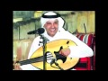 عبدالعزيز الضويحي بين المحبين