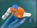 Jochem Uytdehaage 10000m - 12:58.92 (WR) Olympics 2002