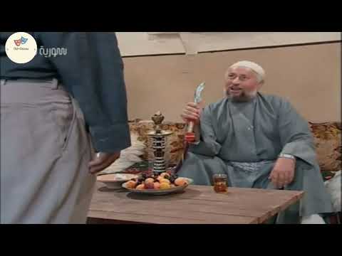 مسلسل قرن الماعز الحلقة 9 بطولة تيسير ادريس