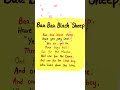 Kids Rhymes Baa Baa Black Sheep Lyrics Kindergarten Poem 