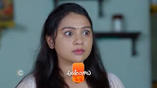 Ammayi Garu | Ep 488 | Preview | May, 21 2024 | Nisha Ravikrishnan, Yaswanth | Zee Telugu