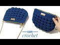 شنطه كروشيه موديل سهل وبسيط Crochet bag/Bolso de crochet/Bolsa de crochê/Tas rajutan