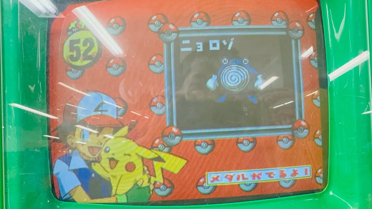 ポケモン はちみつレモン  メダル レア ポケモン はちみつレモン メダル レア ツイステ】5周年イベント