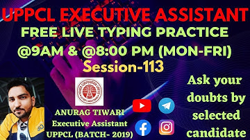 UPPCL Executive Assistant Typing Test #VID-126