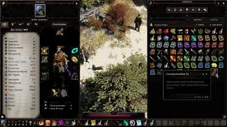 Beginner's Guide to Item Hacking in Cheat Engine: Using Divinity Original Sin 2 as an Example Beginner's Guide to Item Hacking in Cheat Engine: Using Divinity Original Sin 2 as an Example