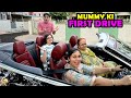 Mummy ki first drive  nani aayi hai  daily life vlog  aayu and pihu show