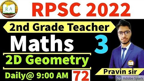 RPSC 2nd grade maths online classes/ second grade maths Class/2nd grade maths classes/2D geometry