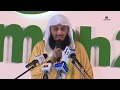 Recitation of the Glorious Qur'an by Mufti Menk