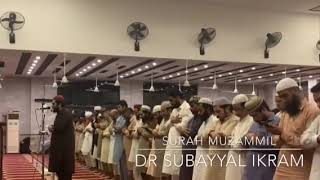 Surah Muzammil|Dr subayyal ikram voice|beautiful recitation|viral|2023 screenshot 1