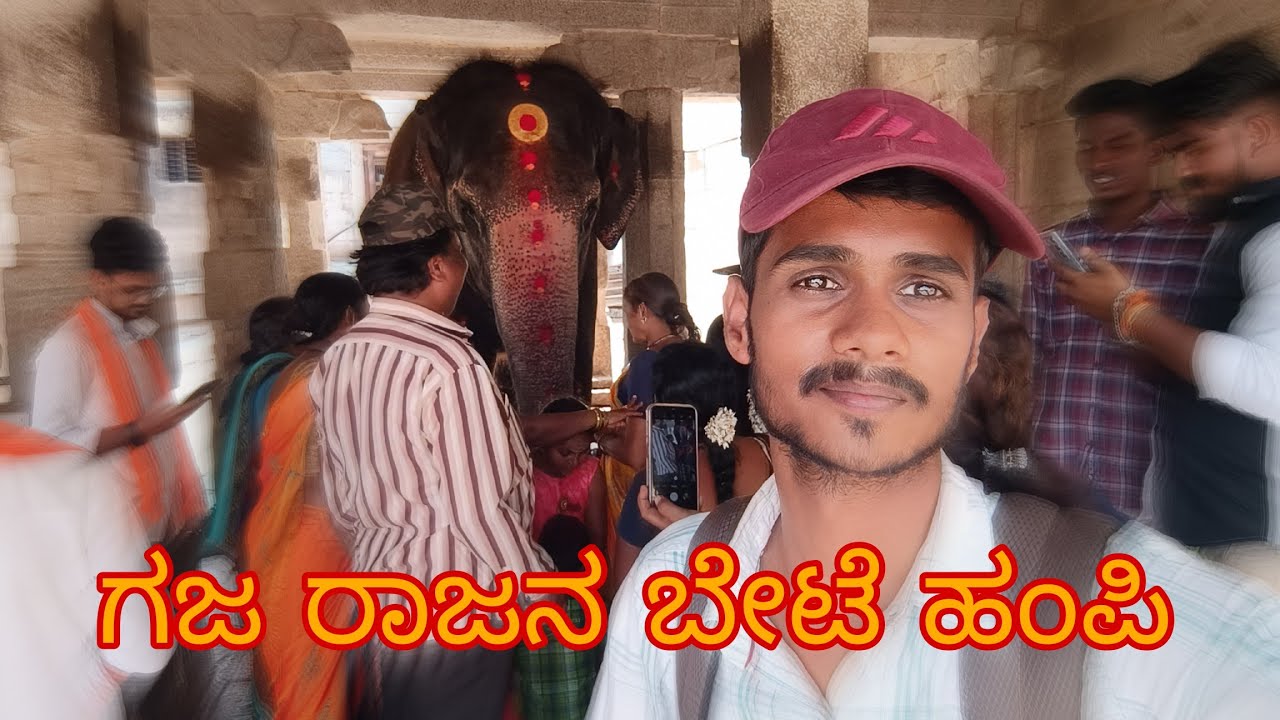 The Best Things to Do in Hampi? daily vlog hampi - YouTube