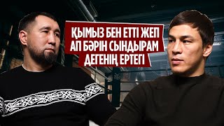 :     .... / Aidos Yerbossynuly -   