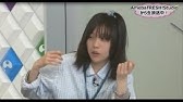 ふかせはネオニートっ 神 Youtube ふかせはネオニートっ 神 Youtube
