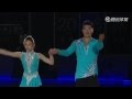 Xiaoyu Yu &amp; Hao Zhang new SP 2016/2017