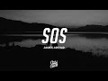 James Arthur - SOS (Lyrics)