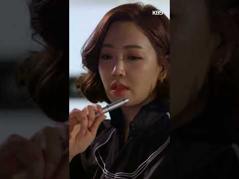 인생은 번지점프 #<strong>이유리</strong> #아버지가이상해 #shorts