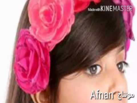 اضوا هلدنيا بجماله جنى الهويمل