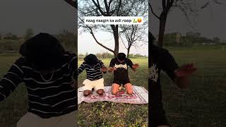 Nag Nagin ka asli roop 😂🤣#viralvideo #shorts #youtube #taem #bhopal #explorepage #10kviews