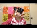 佐々木桃華14歳 ギター弾き語り AKB48オーディション最終日号泣 Sasaki Momoka