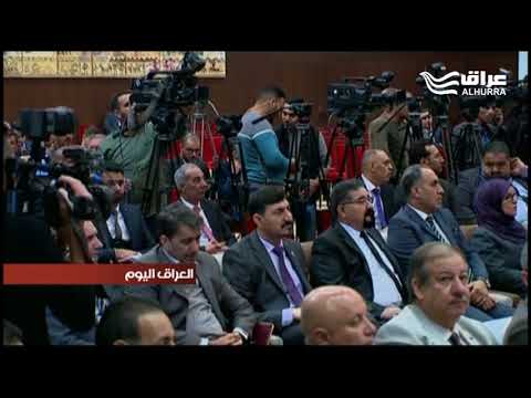 مفوضية الانتخابات تجري قرعة أرقام قوائم الأحزاب والتحالفات والمرشحين الأفراد