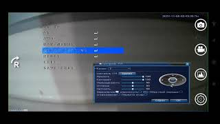 переключение ahd Камеры в режим cvbs(аналог), cvi,xvi,tvi, управление меню камеры neosafe.ru