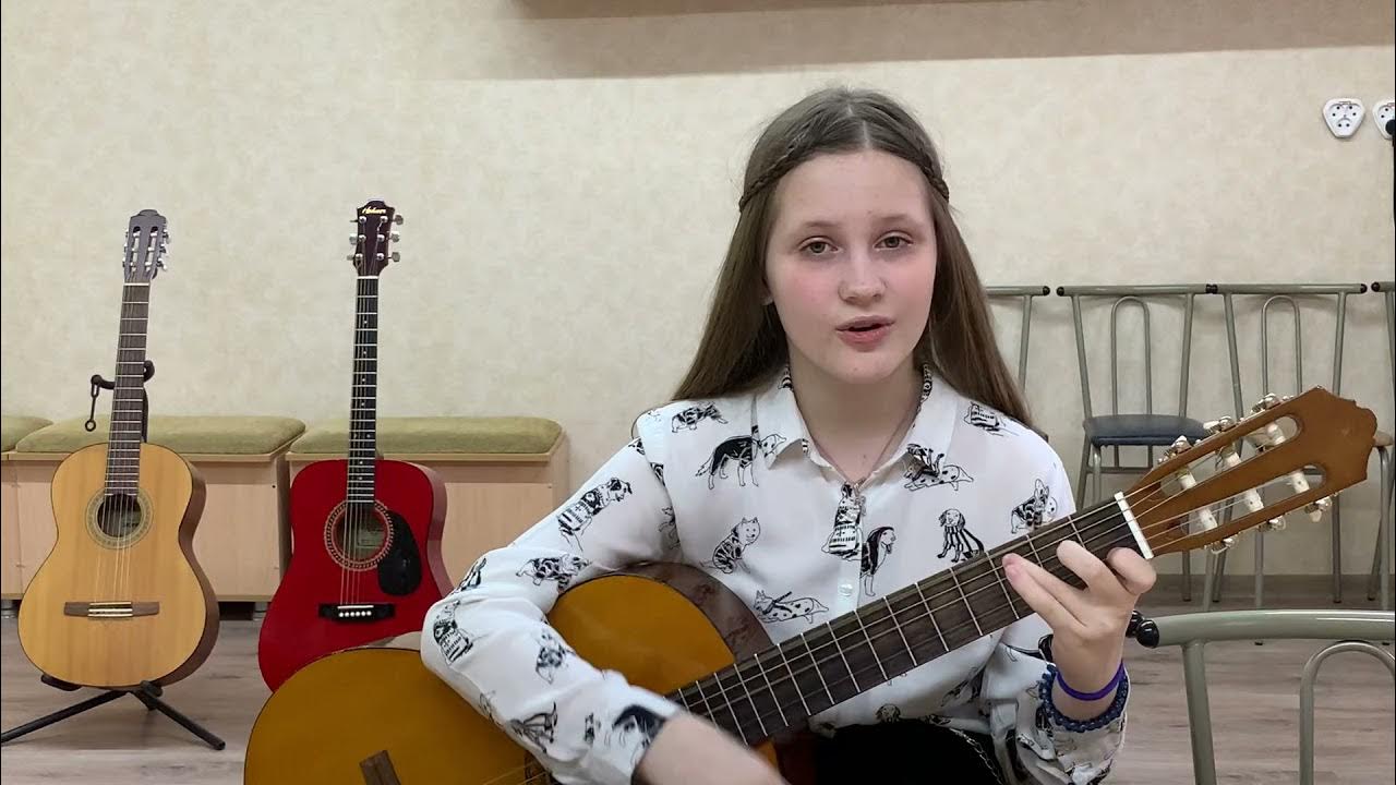 Песня подруга в исполнении