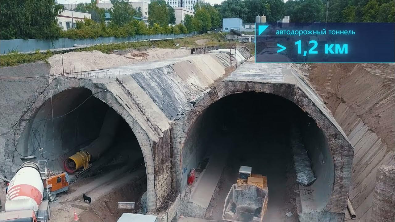 Уфимский автодорожный тоннель. Уфа тоннель восточный выезд. Восточный выезд платный. Восточный выезд из уфы проект. Восточный выезд из уфы.