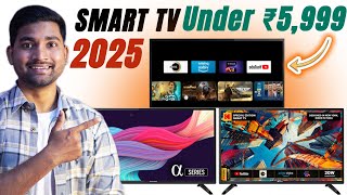 Smart TV Under ₹5999 | 24 inch Smart TV | Thomson 24 inch | Kodak 24 inch | Blaupunkt 24 inch
