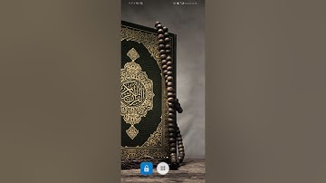 (الآية 14التغابن~آخر الملك)تقدمة لرواية الدُّوري للشيخ عبدالحكيم عبد اللطيف