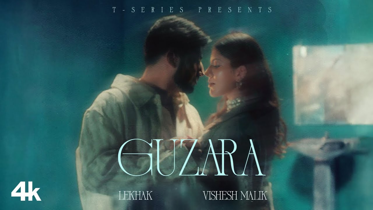 Guzara