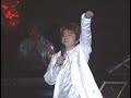 DA PUMP TOUR 2001 The Amazing DP