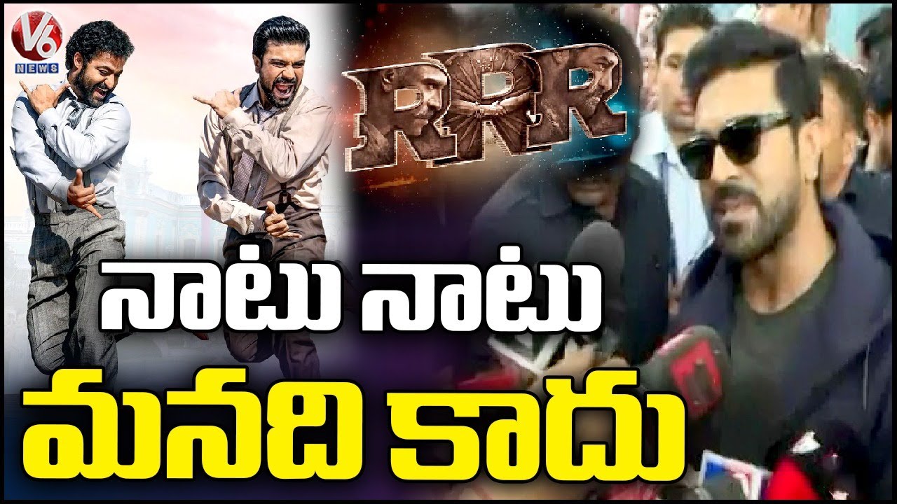 Ram Charan Reaction On Winning Oscar Award For Natu Natu Song | V6 News ...