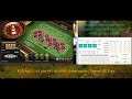 ECG App  LIVE play #8  Unibet casino  online roulette ...