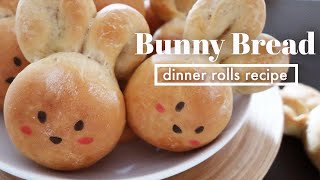 🐰🥖Easter Bunny Bread Rolls | 🐰🥖How to Keep Ears Intact During Baking! 👌
