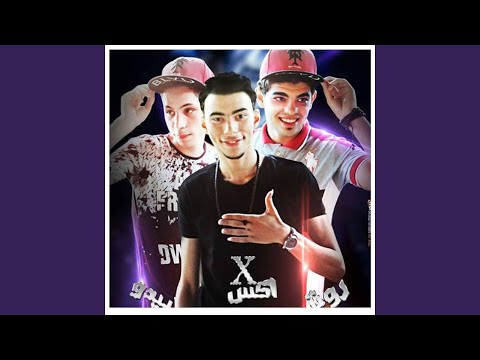 مهرجان الاسطورة