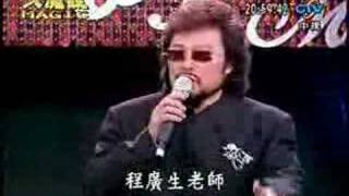 20080315 大-Magic-2.2